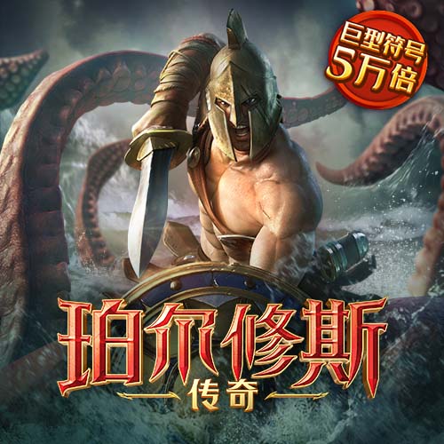 168体育app官网版