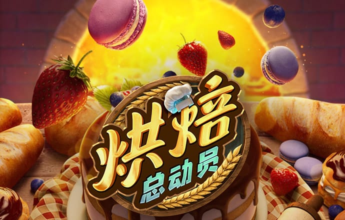 宝宝人工计划app官网版