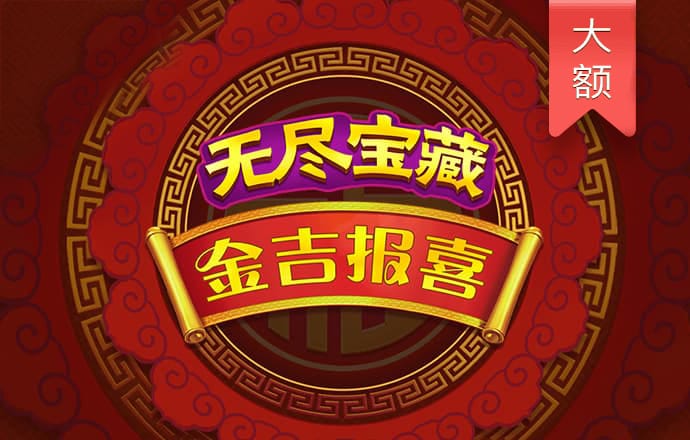 爱赢体育官网登陆入口