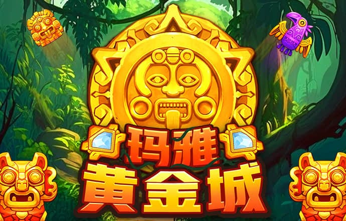 必一体育官网app下载